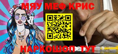 a pvp Бузулук
