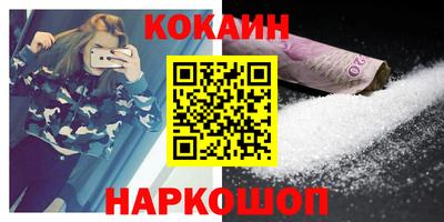 MDMA Будённовск