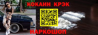 сатива Бугуруслан