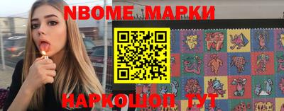 MDMA Будённовск