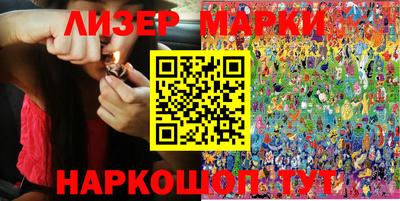 сатива Бугуруслан