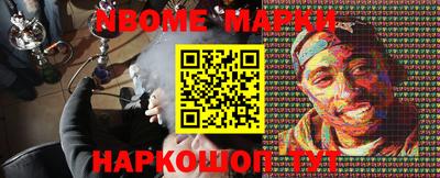 сатива Бугуруслан