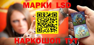 сатива Бугуруслан