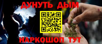 a pvp Бузулук