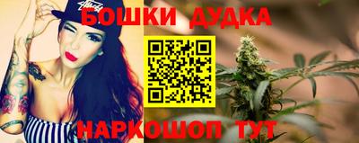 сатива Бугуруслан