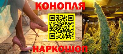 MDMA Будённовск