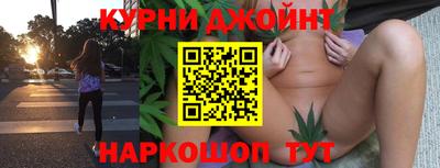 MDMA Будённовск