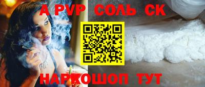 MDMA Будённовск