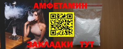 MDMA Будённовск