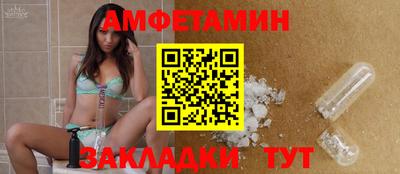 MDMA Будённовск
