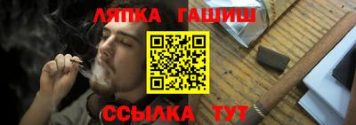 a pvp Бузулук