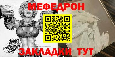 MDMA Будённовск