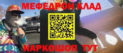 сатива Бугуруслан