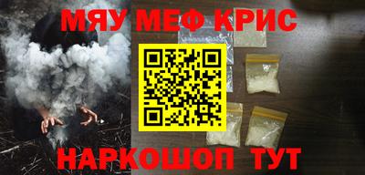 a pvp Бузулук